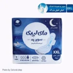 نوار بهداشتی مای لیدی سوپرپد نیمه ضخیم سایز خیلی بزرگ XXL مشبک