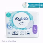 نوار بهداشتی مای لیدی مدل Maxi نیمه ضخیم سایز L