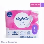 نوار بهداشتی مای لیدی خیلی نازک سایز L مدل Ultra