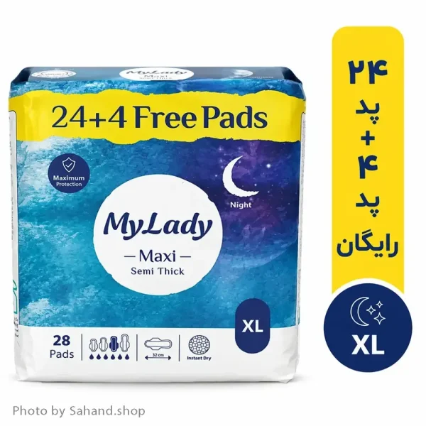 نوار بهداشتی مای لیدی مدل مکسی سایز XL بسته 28 عددی - Image 2