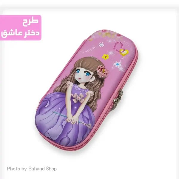 جامدادی فانتزی(سه‌بعدی) - Image 2