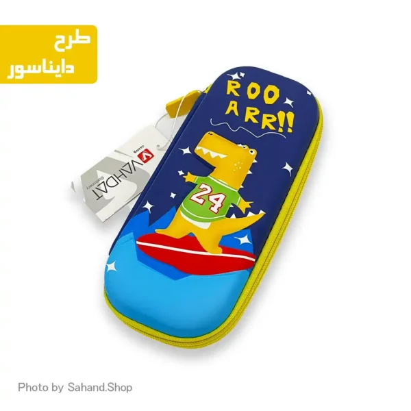 جامدادی فانتزی(سه‌بعدی) - Image 3
