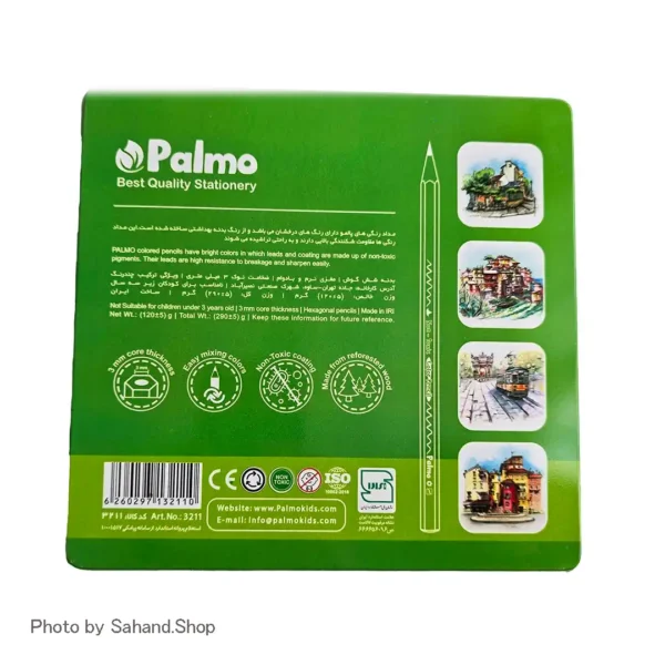 مداد رنگی ۲۴ رنگ پالِمو Palmo - Image 2