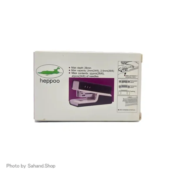 منگنه کوچک heppoo - Image 3