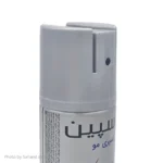 اسپری مو کاسپین مدل Classic حجم ۱۵۰ میلیلیتر - Image 2