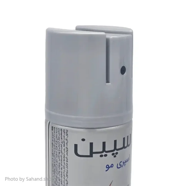 اسپری مو کاسپین مدل Classic حجم ۱۵۰ میلی‌لیتر - Image 2