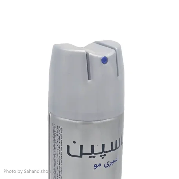 اسپری حالت دهنده مو کاسپین مدل کلاسیک حجم 250 میلی لیتر - Image 2