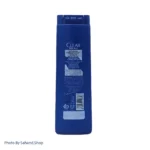 شامپو سه‌کاره مردانه کلیر مدل Active Clean 3in1 حاوی کربن اکتیو - Image 2