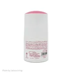 مام رول ضدتعریق شون Schon مدل Pink Princess حجم 50ml - Image 2