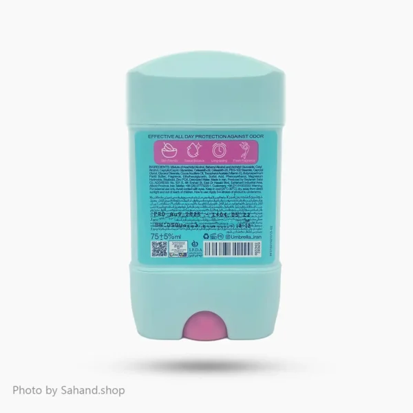 مام صابونی ضدتعریق آمبرلا Umbrella مدل Magnesium Hydroxide - Image 2