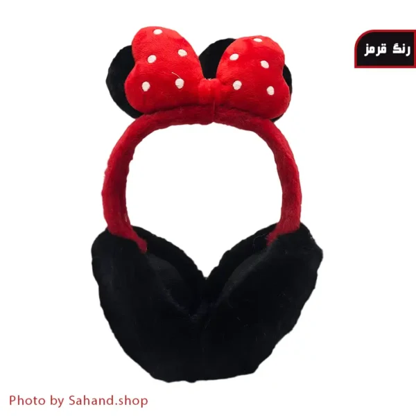 گوش‌گیر پشمی طرح مینی‌ماوس - Image 8