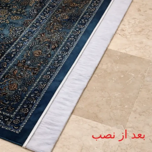 محافظ ریشه فرش 12 متری - Image 2