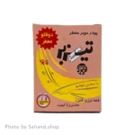 پودر موبر تیزبر بزررگ