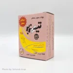 پودر موبر تیزبر بزررگ - Image 2