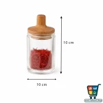 جای زعفران لیمون Limon - Image 3