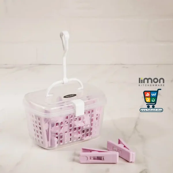 گیره رخت با سبد لیمون Limon - Image 3
