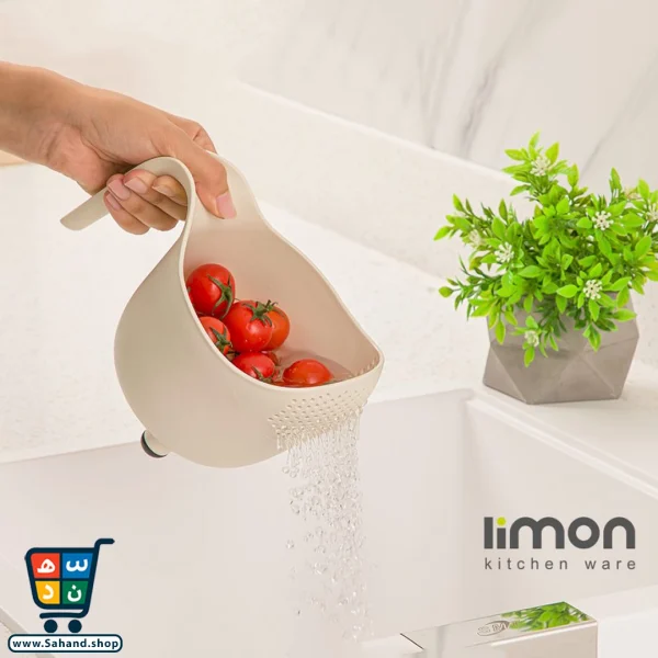 آبکش برنج‌ شوی لیمون limon – سایز کوچک - Image 4
