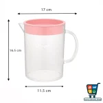 پارچ گرد کوتاه لیمون Limon - Image 2