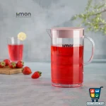 پارچ گرد بلند لیمون Limon - Image 3