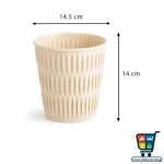 سبد همهکاره بزرگ لیمون Limon - طرح بافت - Image 2