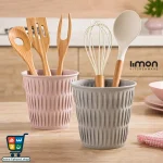 سبد همهکاره بزرگ لیمون Limon - طرح بافت - Image 3