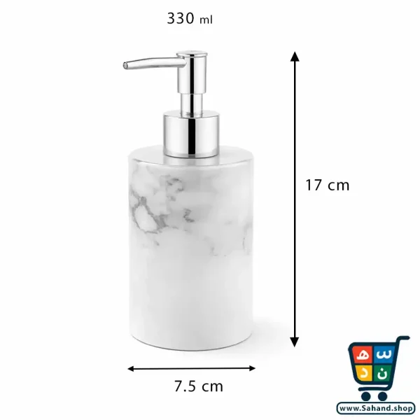 جا مایع لیمون Limon - طرح ماربل - Image 2