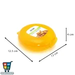 ظرف نگهدارنده گرد لیمون Limon – دربدار رنگی چندمنظوره - Image 2