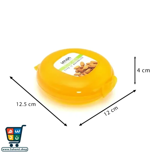 ظرف نگهدارنده گرد لیمون Limon – درب‌دار رنگی چندمنظوره - Image 2