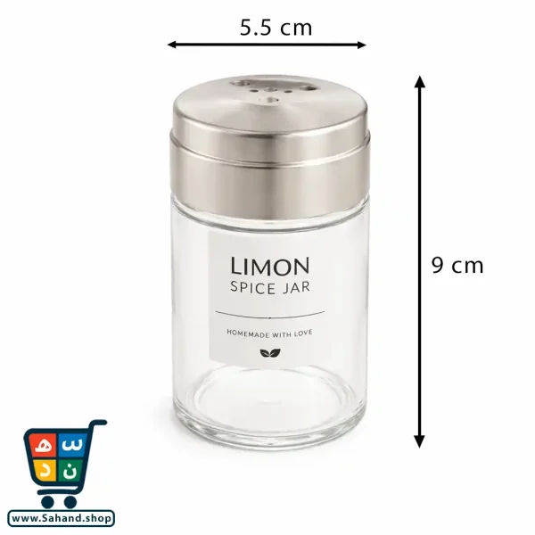 جا ادویه شیشه‌ای ۱۴۰ سی‌سی لیمون Limon با درب استیل - Image 2