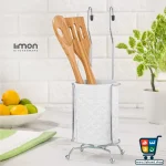 جا قاشقی آویز لیمون Limon - پایه استیل طرح گل - Image 3