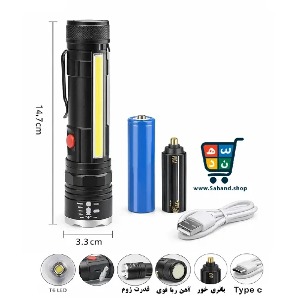 چراغ‌قوه شارژی مدل T6‑26 با نور COB و لنز زوم‌دار - Image 2