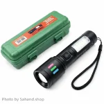 چراغقوه شارژی چندکاره مدل RL-625