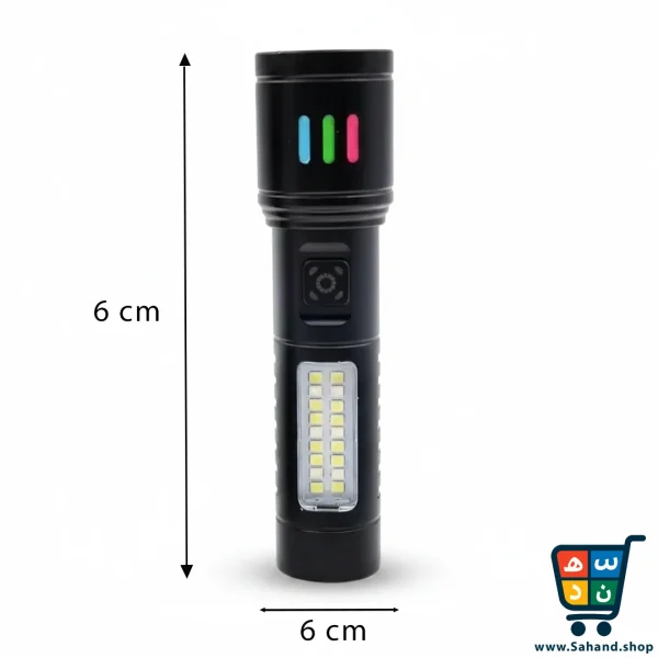 چراغ‌قوه شارژی چندکاره مدل RL-625 - Image 3