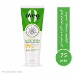 کرم مرطوب‌کننده و آبرسان تیوپی اوک شاین (Oveq Shine) پوست معمولی - 75 میلی‌لیتر