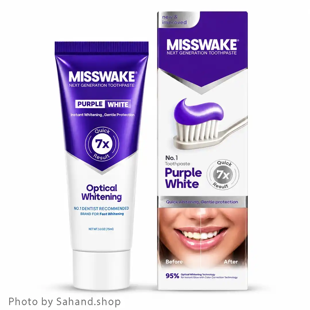 misswake150_27_11zon خمیردندان سفیدکننده سریع میسویک مدل پرپل وایت حجم ۷۵ میلیلیتر - Image 1