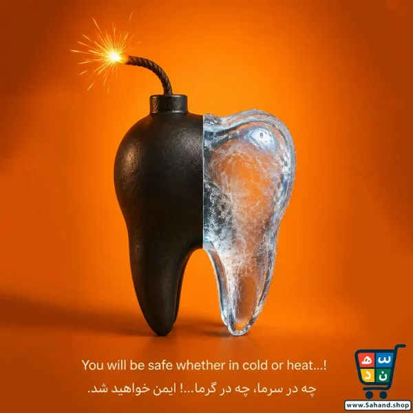 خمیردندان میسویک زیرو سنستیو حجم 100 میلی‌لیتر - Image 4