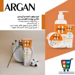 کرم مرطوبکننده و آبرسان پمپی اوک شاین مخصوص پوست چرب - ۴۰۰ میلیلیتر - Image 2