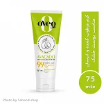 کرم مرطوب‌کننده و آبرسان تیوپی اوک شاین Oveq Shine مدل آووکادو مخصوص پوست خشک - ۷۵ میلی‌لیتر