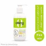 کرم مرطوب‌کننده و آبرسان پمپی اوک شاین Oveq Shine مدل آووکادو مخصوص پوست خشک - ۲۰۰ میلی‌لیتر