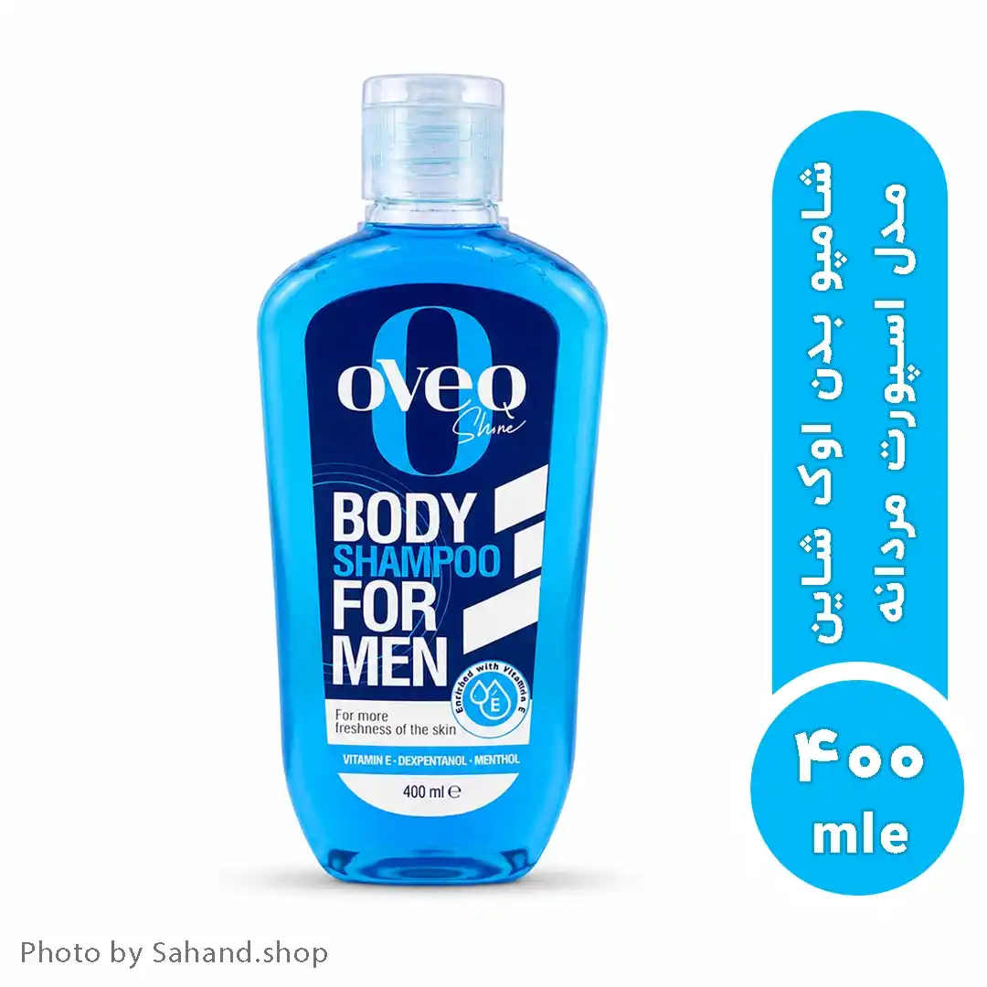 oveq310_25_11zon شامپو بدن اوک شاین مدل اسپورت مردانه حجم ۴۰۰ میلی لیتر - Image 1