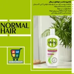 شامپو مو اوک شاین مدل دکسپانتنول و ویتامین E حجم ۴۰۰ میلی لیتر - Image 4