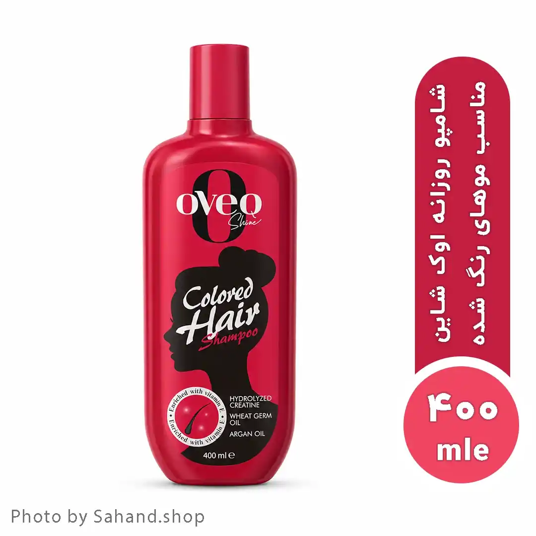 oveq520_58_11zon شامپو موهای رنگ شده اوک شاین حاوی روغن آرگان و جوانه گندم حجم ۴۰۰ میلی لیتر - Image 1