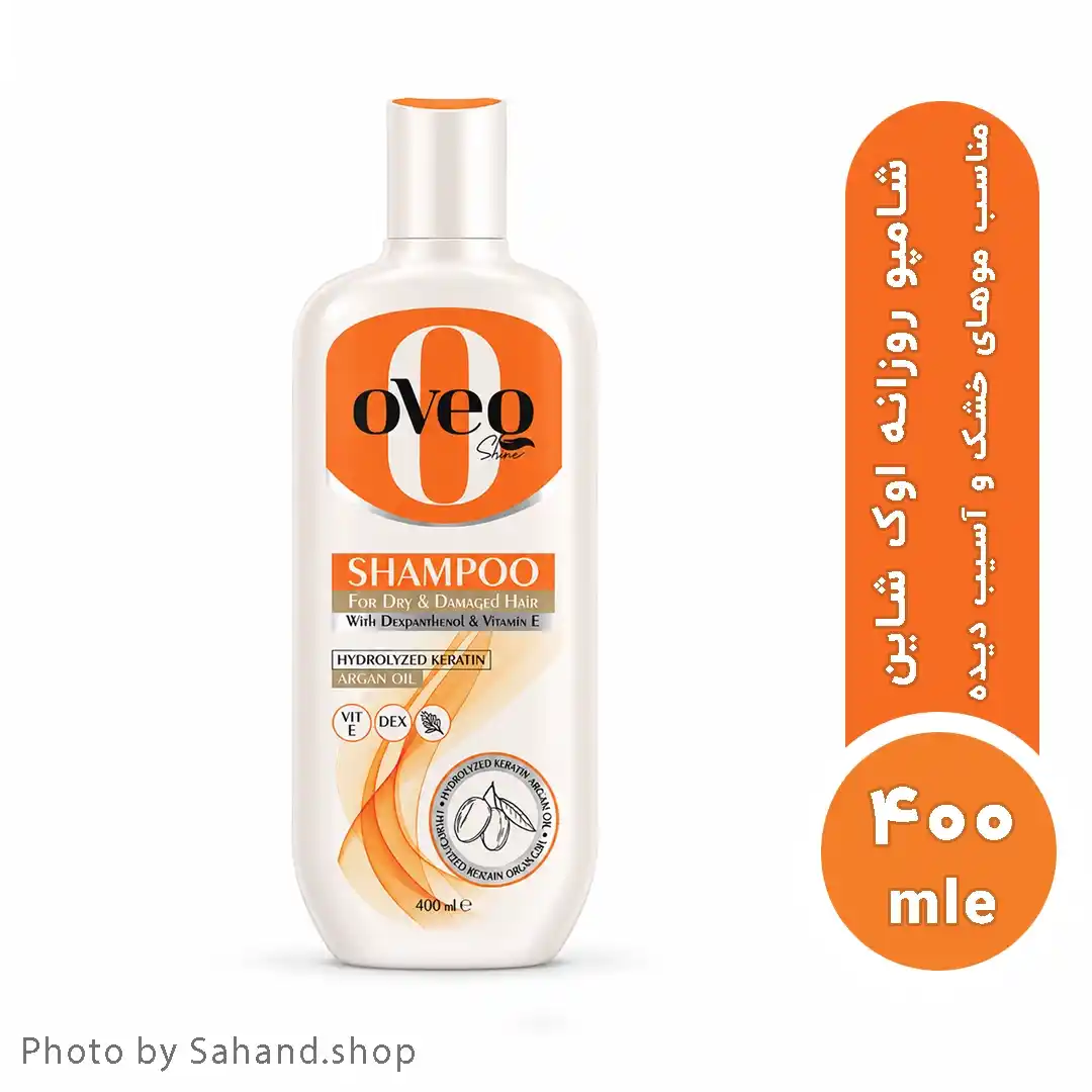 oveq540_64_11zon شامپو مو اوک شاین مدل رزماری و روغن آرگان حجم ۴۰۰ میلی لیتر - Image 1