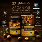 ماسک مو بدون سولفات آرگان لایتنس حجم ۱۰۰۰ میلیلیتر - Image 2