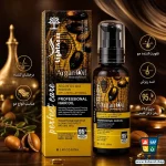 روغن مو آرگان و پروتئین لایتنس حجم ۱۰۰ میلیلیتر - Image 2
