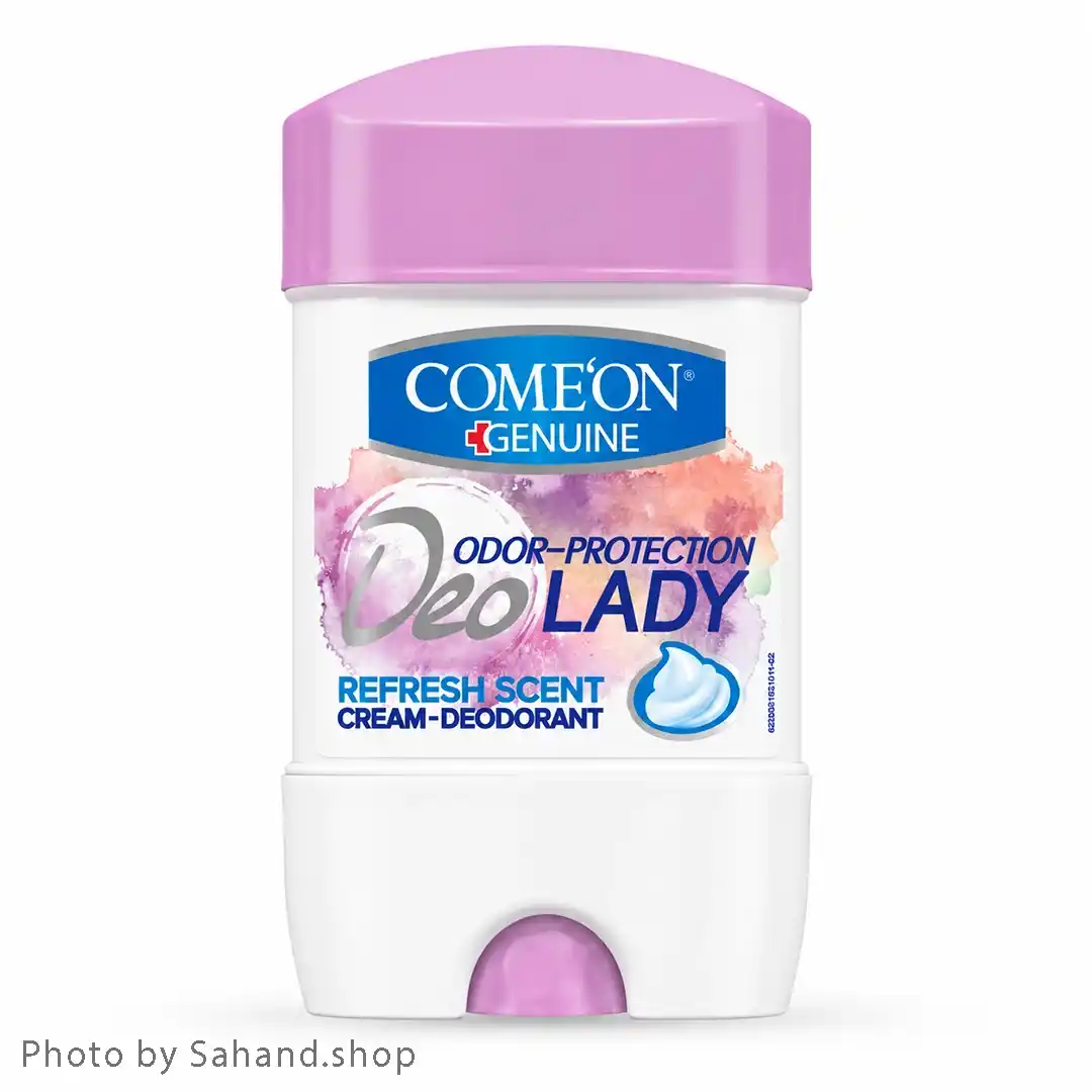 comeon190_15_11zon ژل شفاف ضد تعریق زنانه کامان مدل Deo Lady حجم ۷۵ میلیلیتر - Image 1