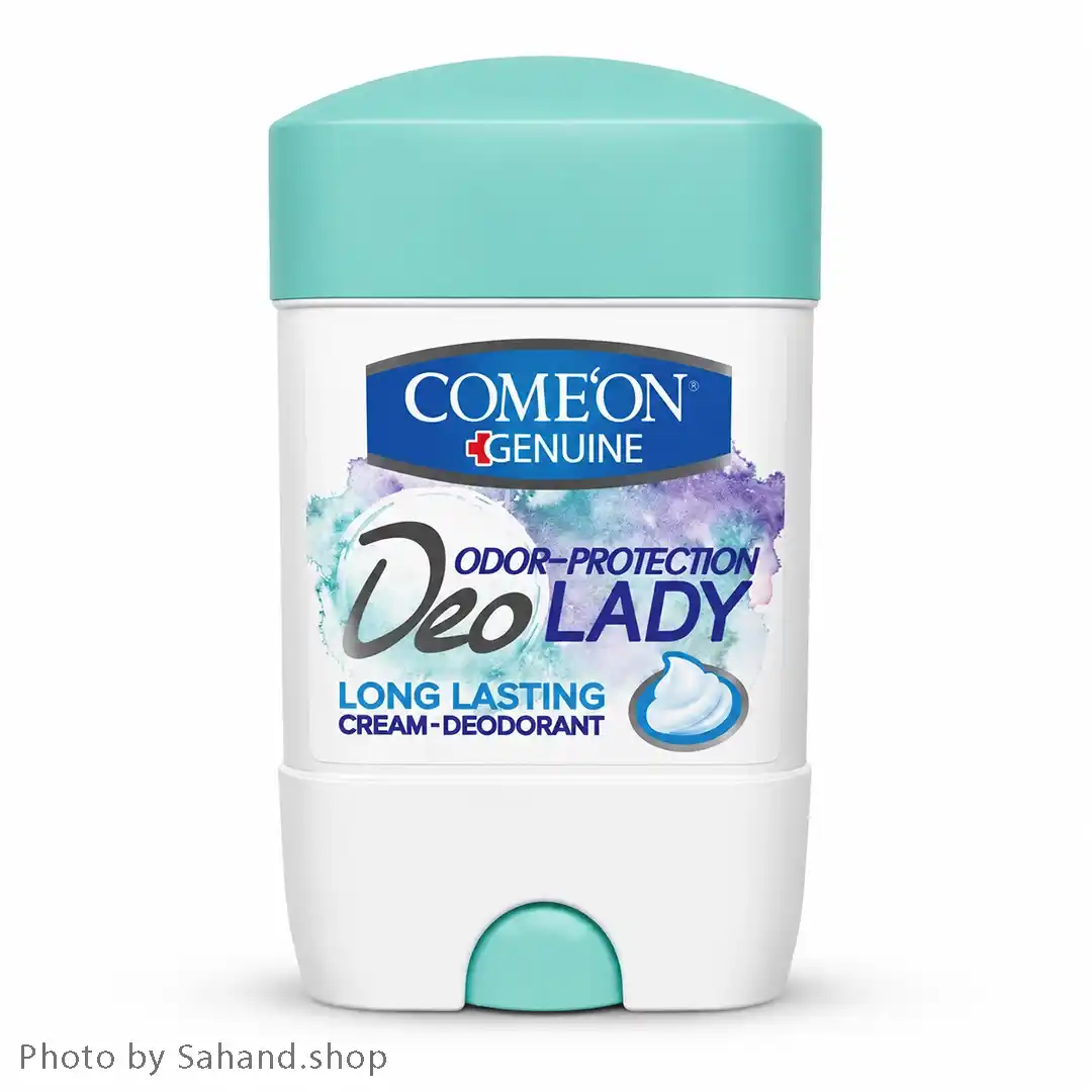 comeon200_17_11zon مام رول ضد تعریق زنانه کامان حجم ۷۵ میلیلیتر - Image 1