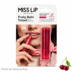 بالم لب میس لیپ مدل Cherry Kissed رایحه گیلاس
