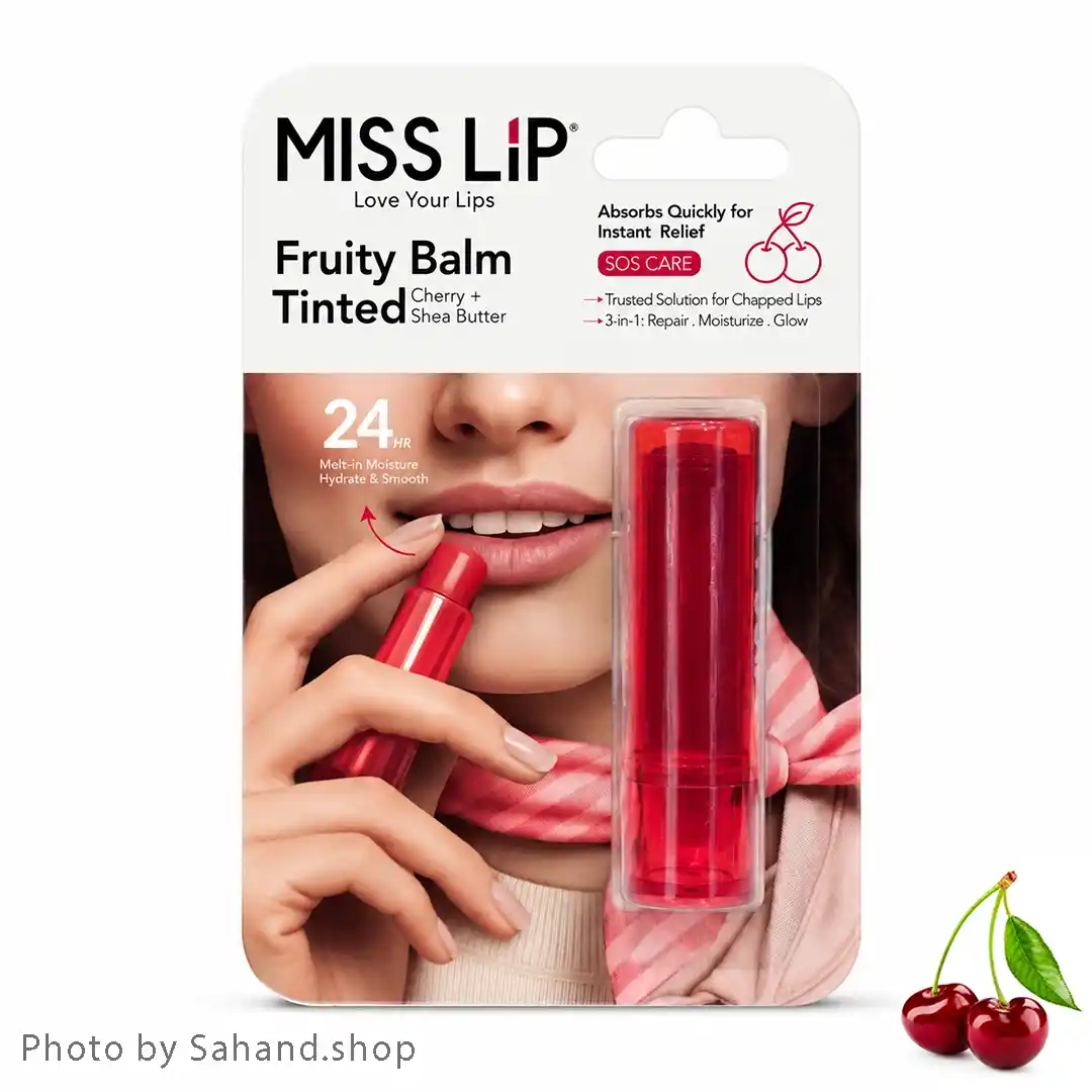 misslip100_7_11zon بالم لب میس لیپ مدل Cherry Kissed رایحه گیلاس - Image 1