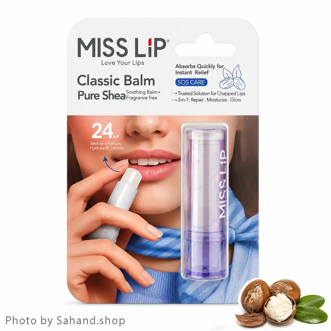 misslip130_18_11zon بالم لب میس لیپ مدل Pure Shea بدون رنگ و رایحه - Image 1